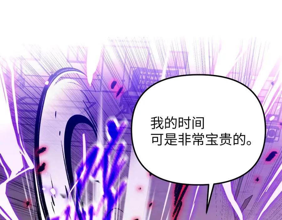 31-优势？劣势？(中)13