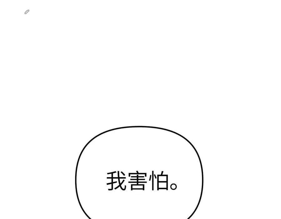 36-10%（下）3