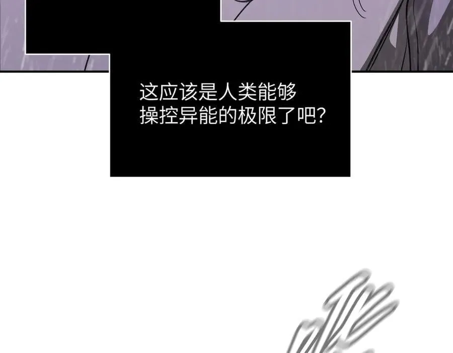 40-迷宫反击战 打响！11