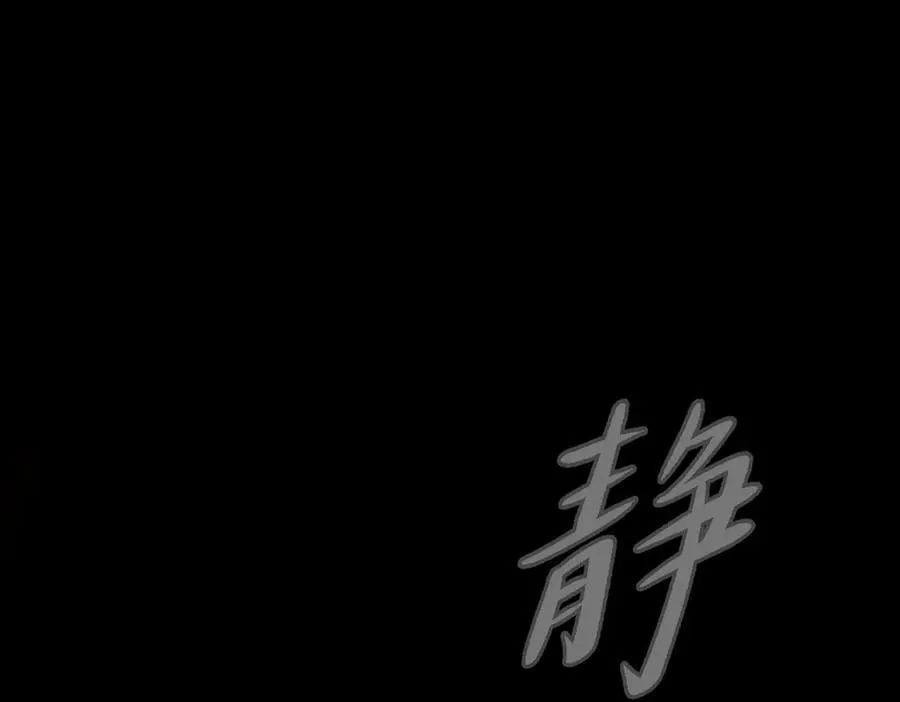 32-优势？劣势？（下）67