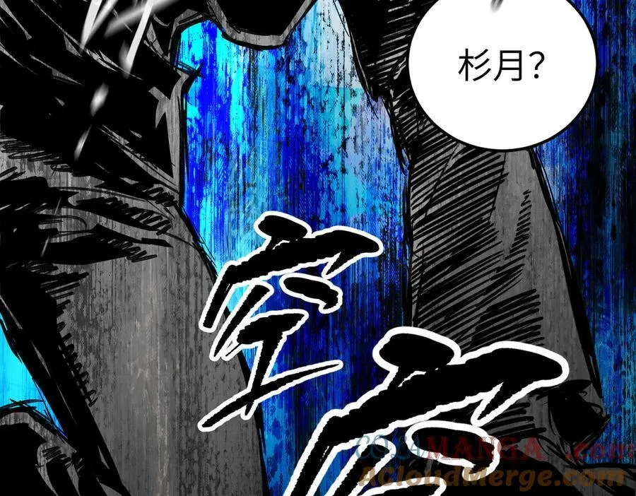 38-黑环的觉悟·正12
