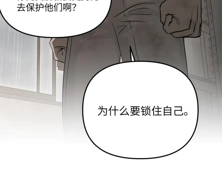 36-10%（下）79