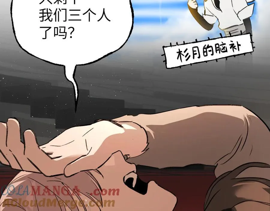 37-珍贵的时间56