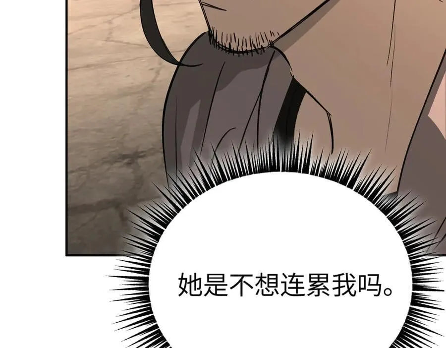 33-梦境×枪声30