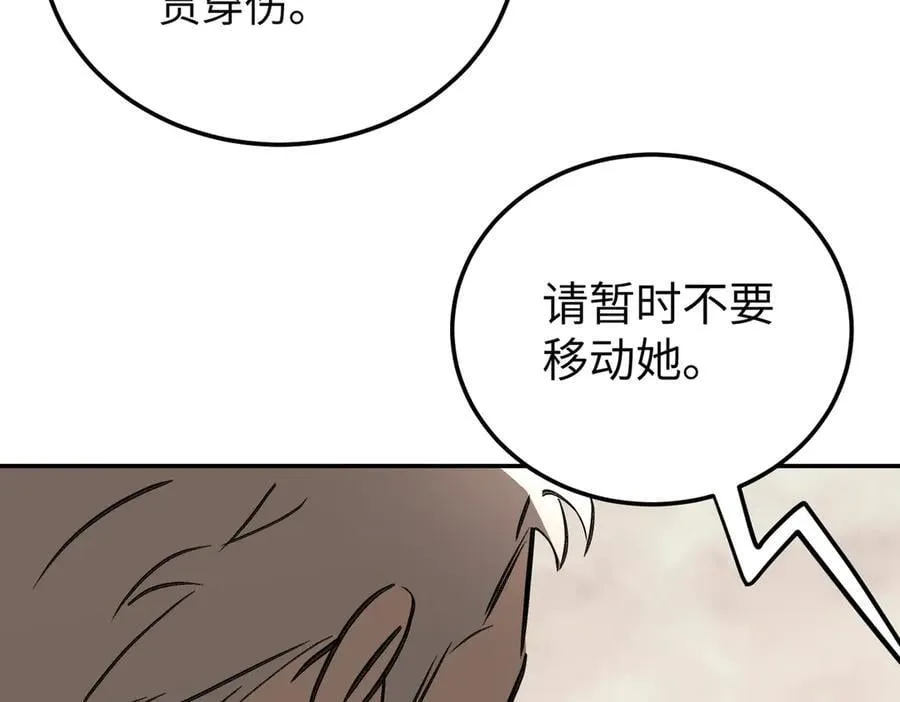 34-空中迷宫9