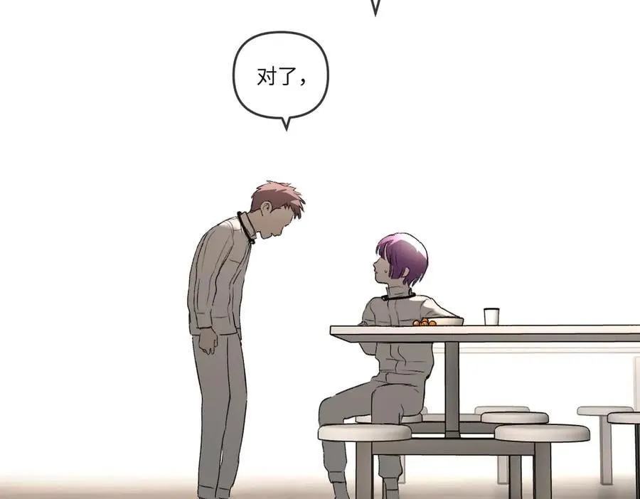 38-黑环的觉悟·正147
