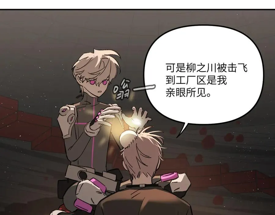 37-珍贵的时间66
