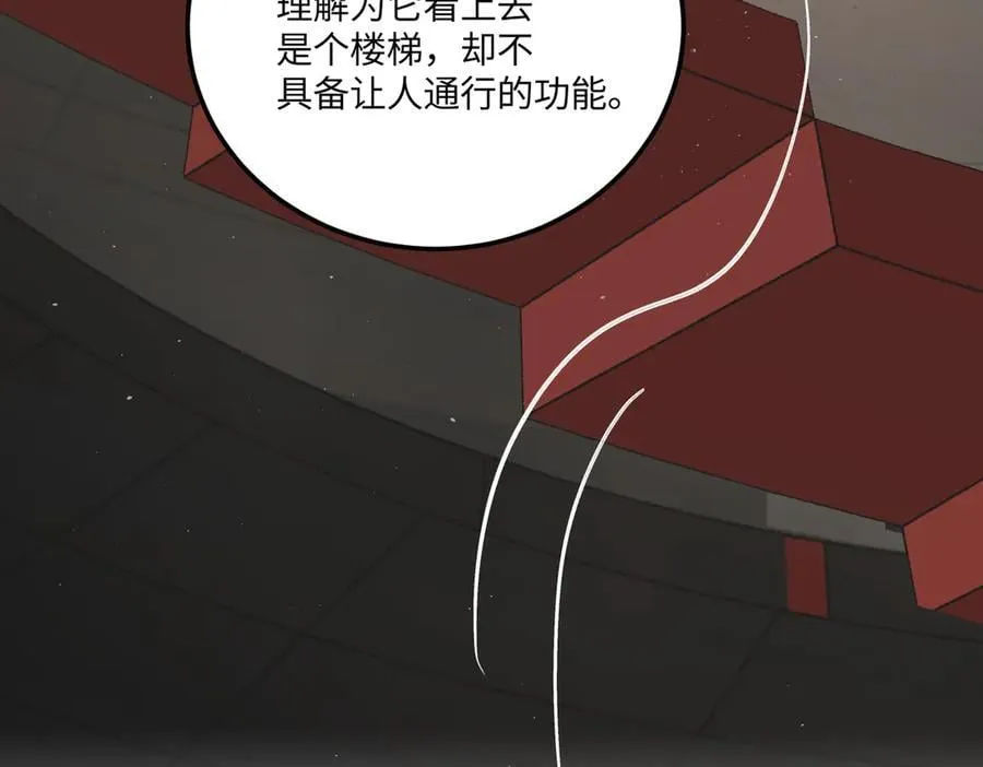 37-珍贵的时间99
