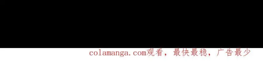 38-黑环的觉悟·正245