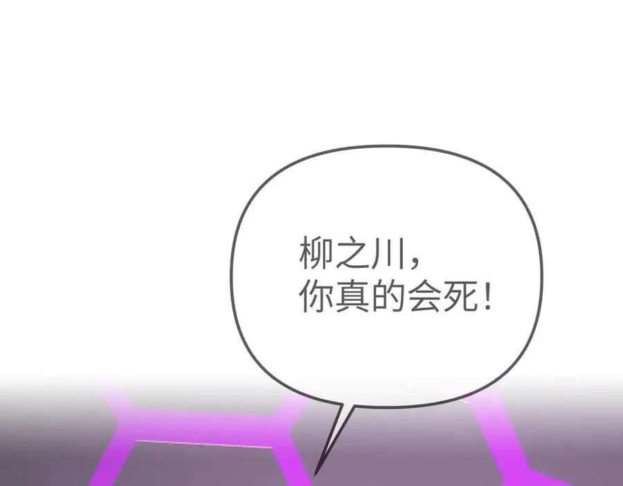 31-优势？劣势？(中)187