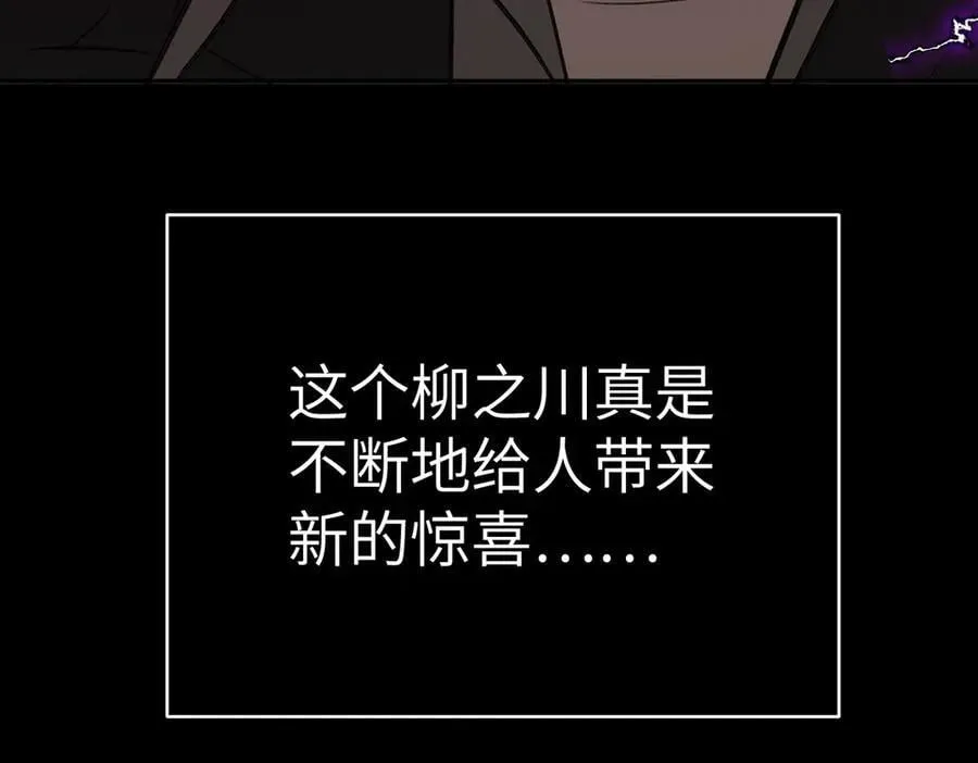 33-梦境×枪声226