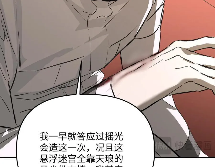 36-10%（下）145