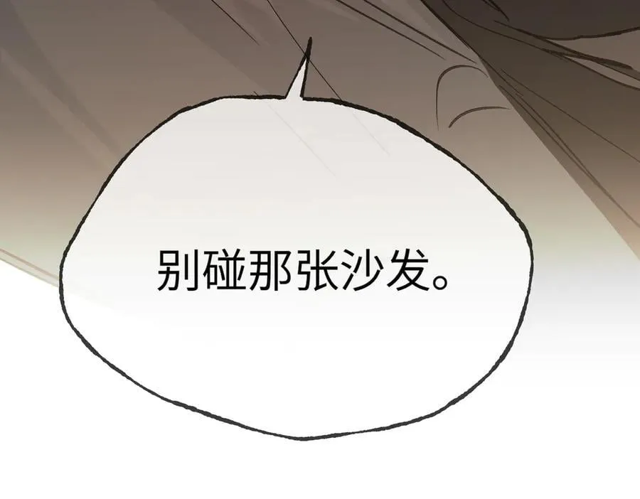 32-优势？劣势？（下）135