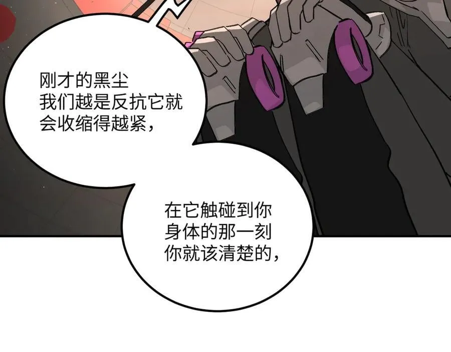37-珍贵的时间27