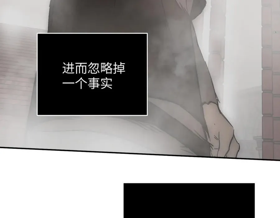 40-迷宫反击战 打响！161