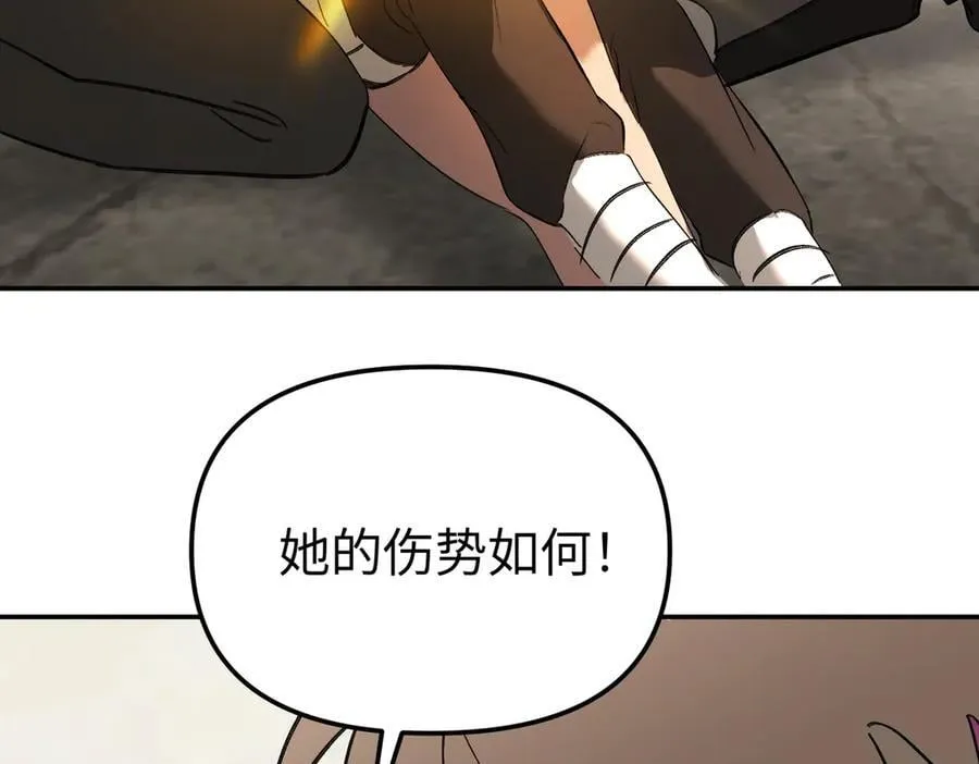 34-空中迷宫6