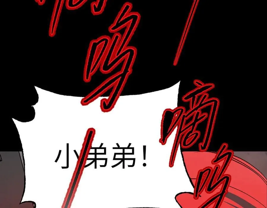 32-优势？劣势？（下）63