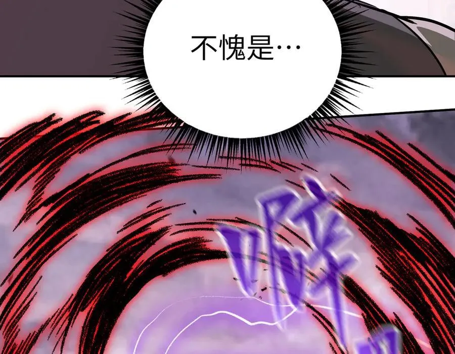30-优势？劣势？（上）217