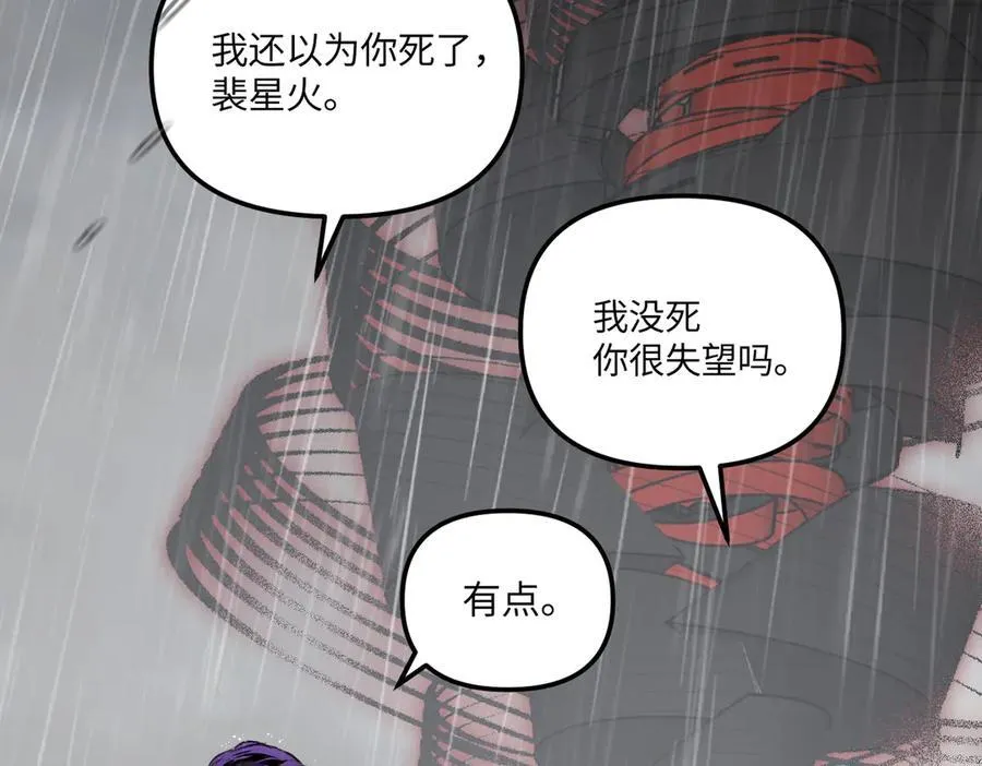 35-10%（上）169