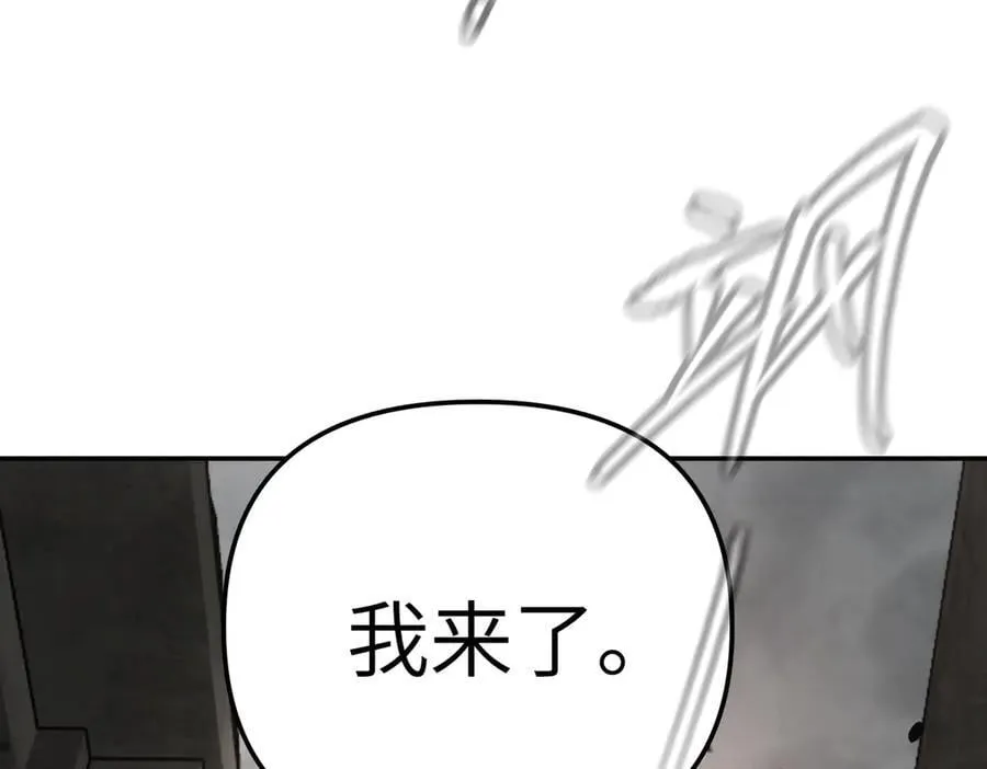 34-空中迷宫214