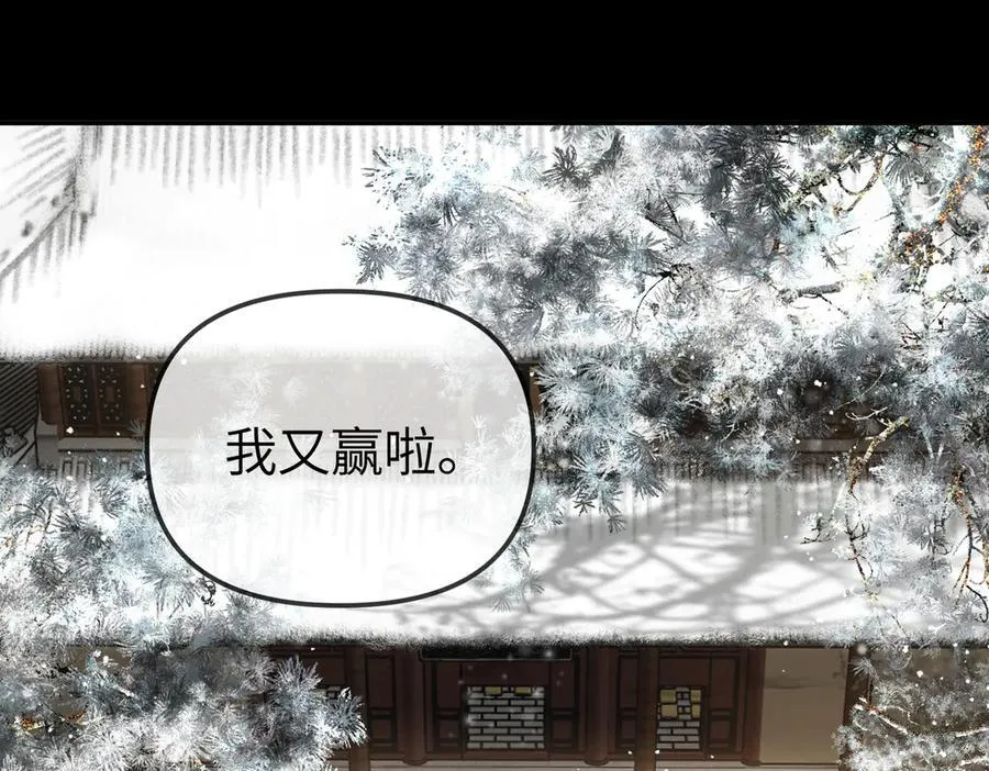 29-自我意志31