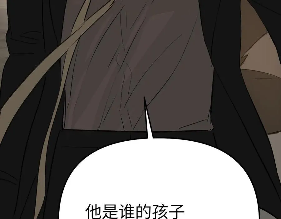 27-血染恶之环78