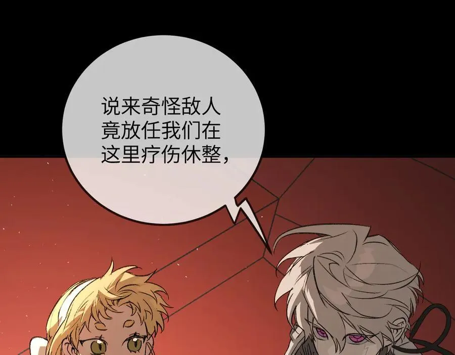 37-珍贵的时间143