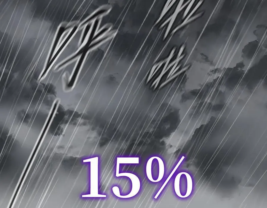 36-10%（下）186