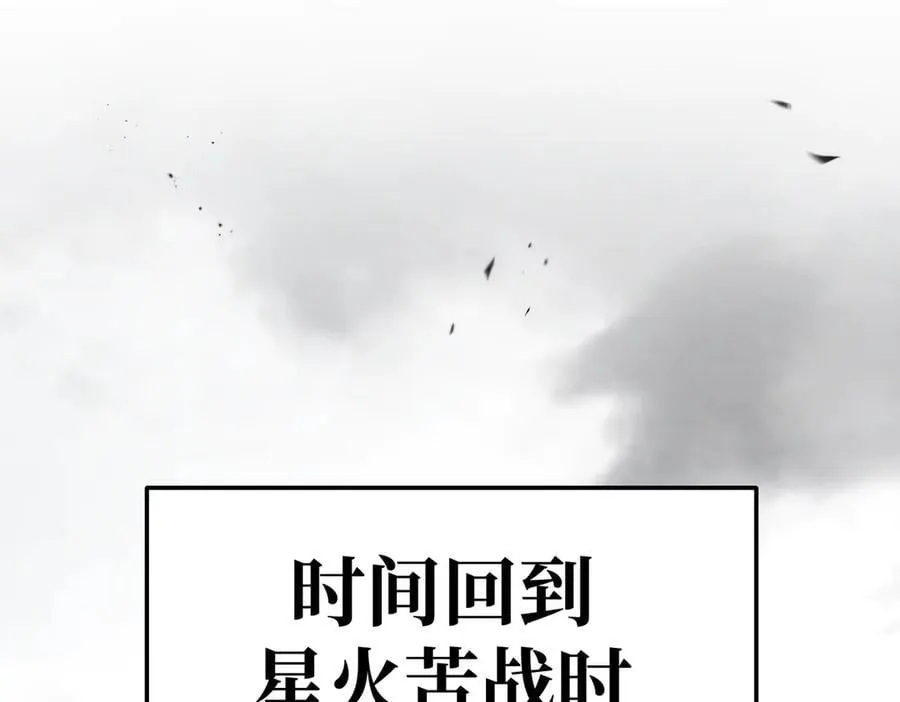 28-大桥之战2