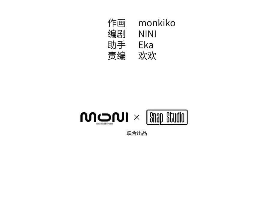 31-优势？劣势？(中)7