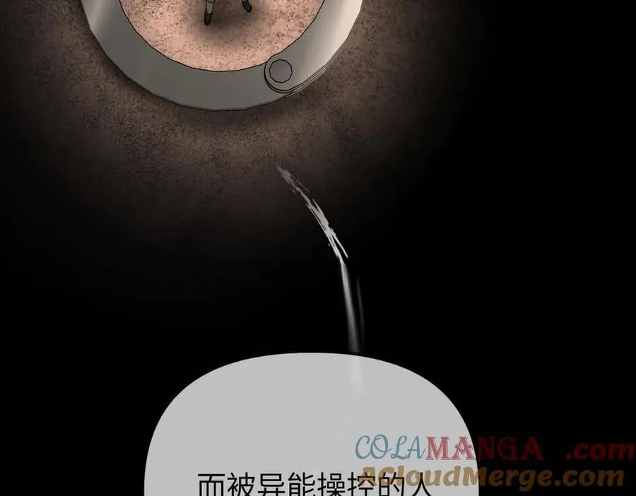 36-10%（下）48
