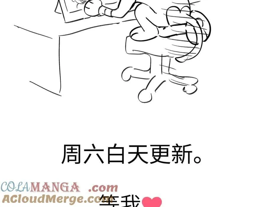 28号白天更新1