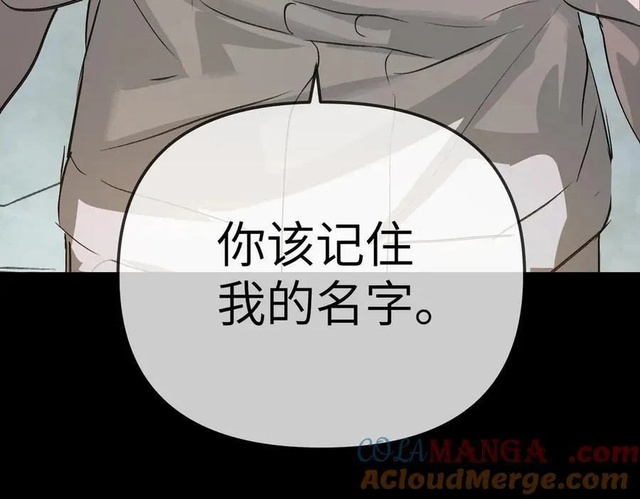 32-优势？劣势？（下）92