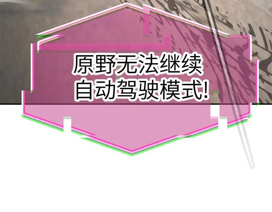 28-大桥之战22
