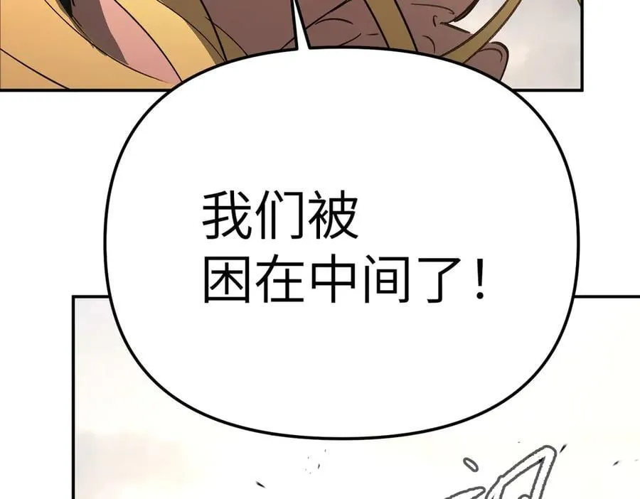 28-大桥之战121
