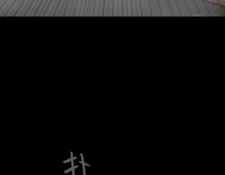 29-自我意志181