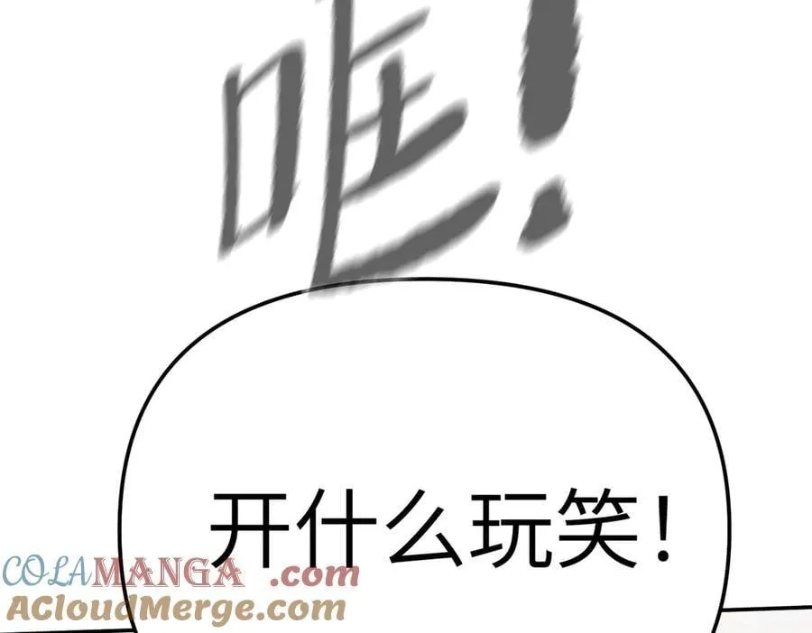 28-大桥之战200