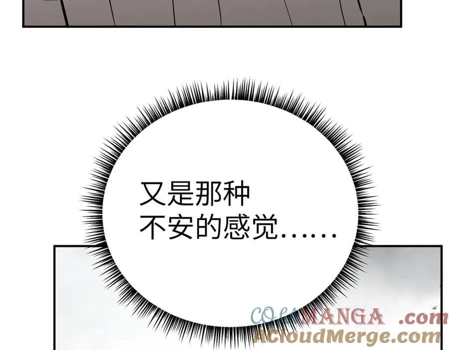 28-大桥之战164