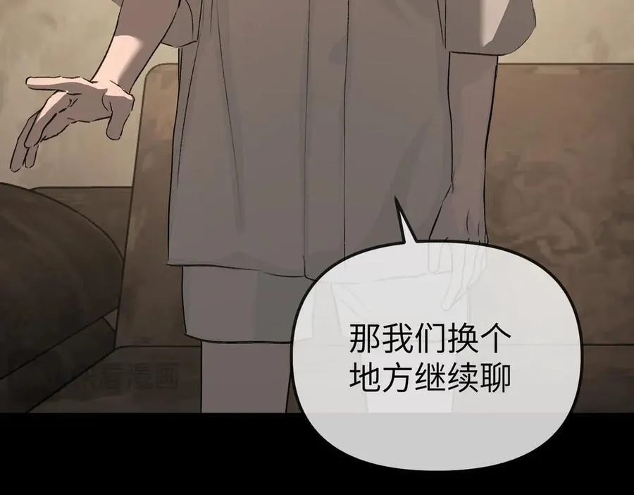 32-优势？劣势？（下）150