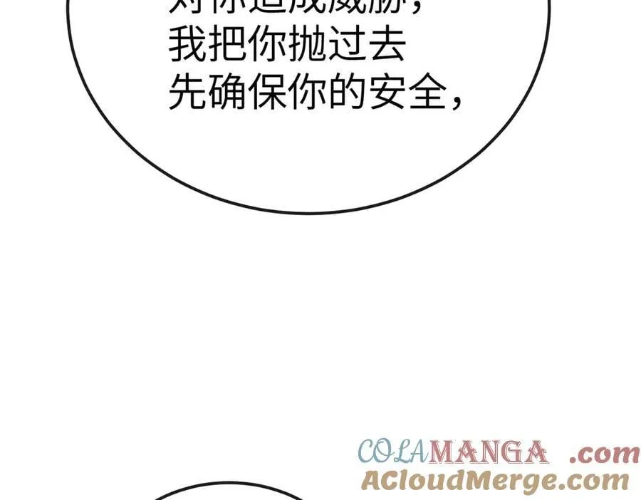 28-大桥之战136