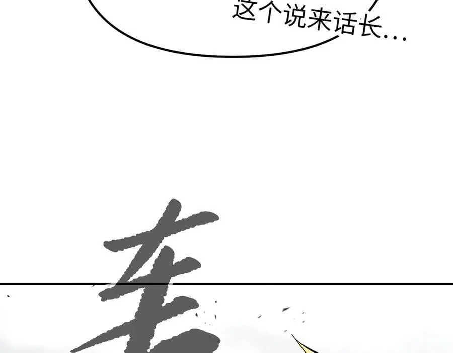 28-大桥之战147