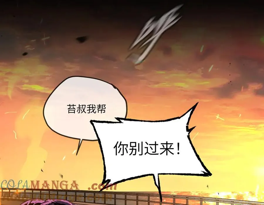36-10%（下）36