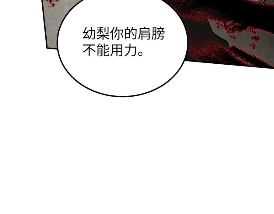 35-10%（上）93