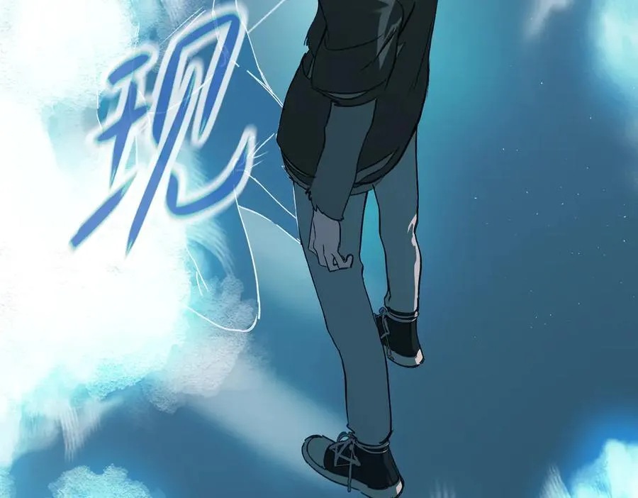 38-黑环的觉悟·正18