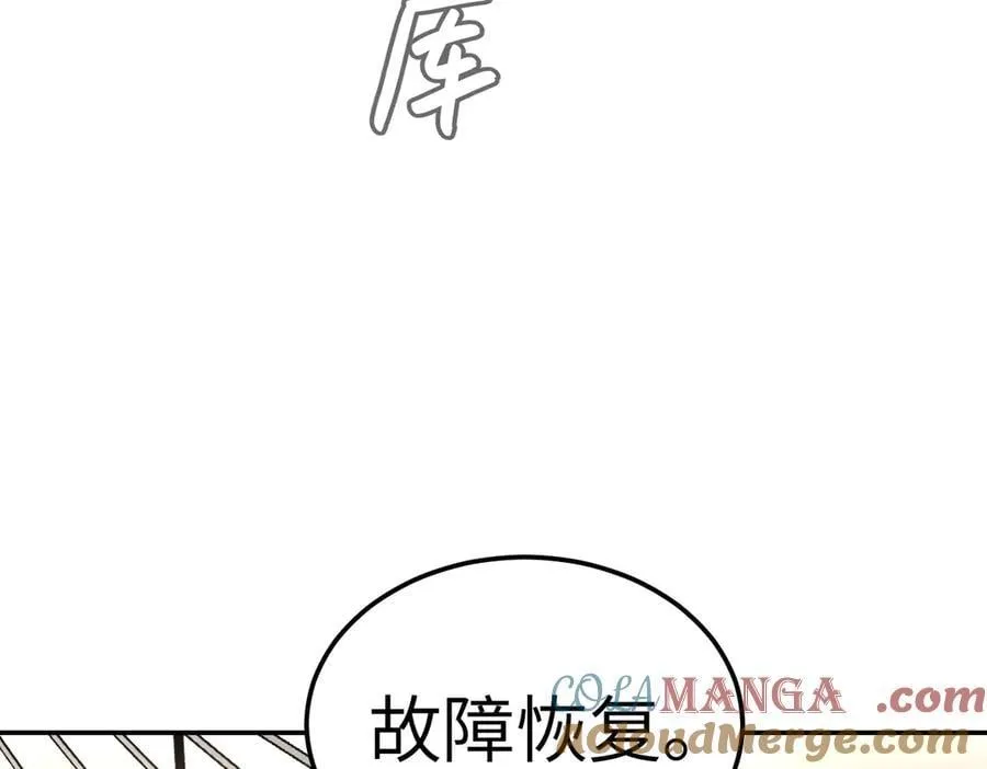 28-大桥之战72