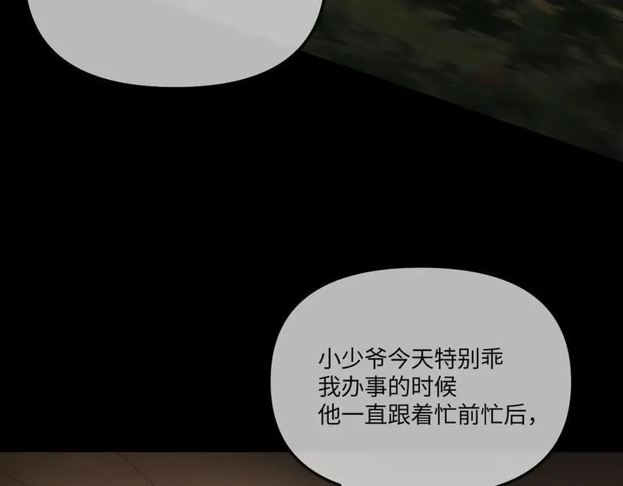 36-10%（下）15