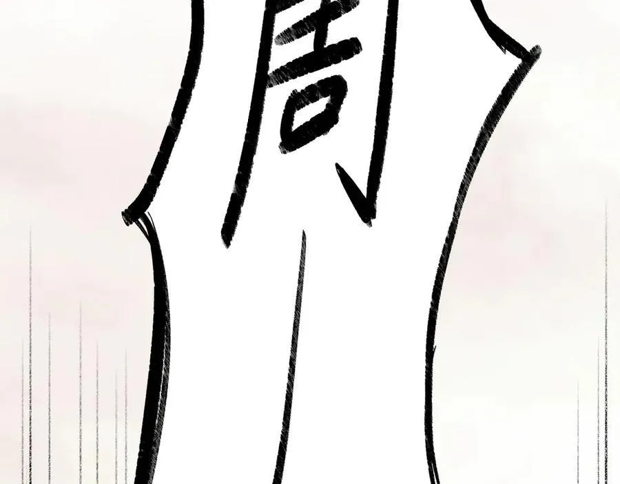 27-血染恶之环218