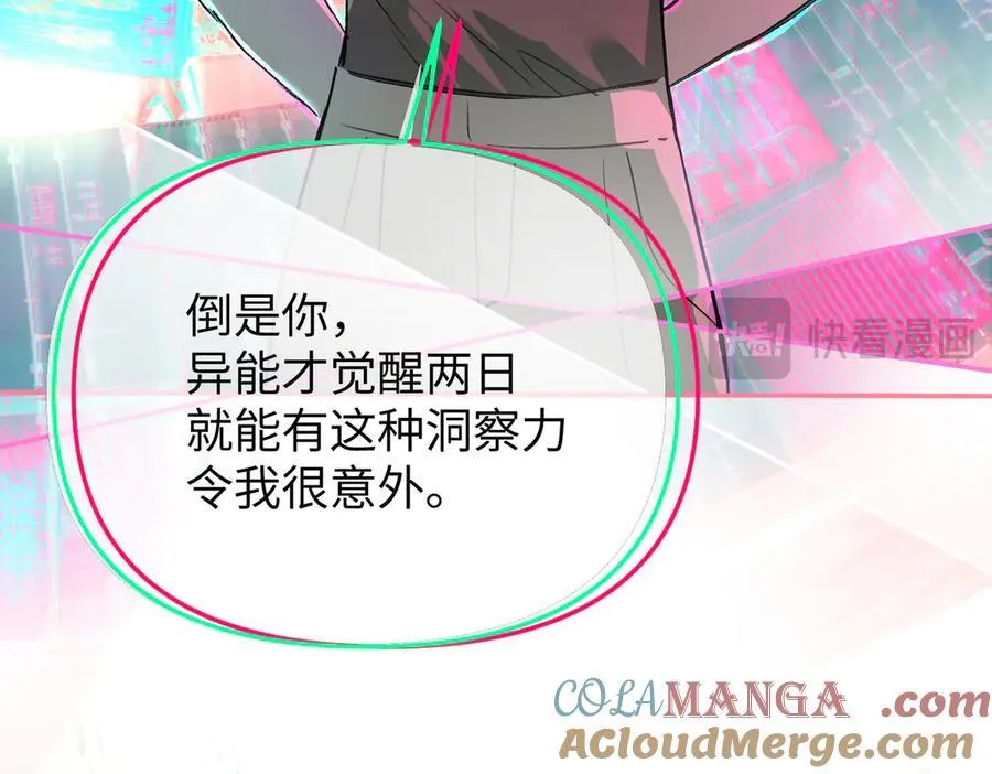 33-梦境×枪声100