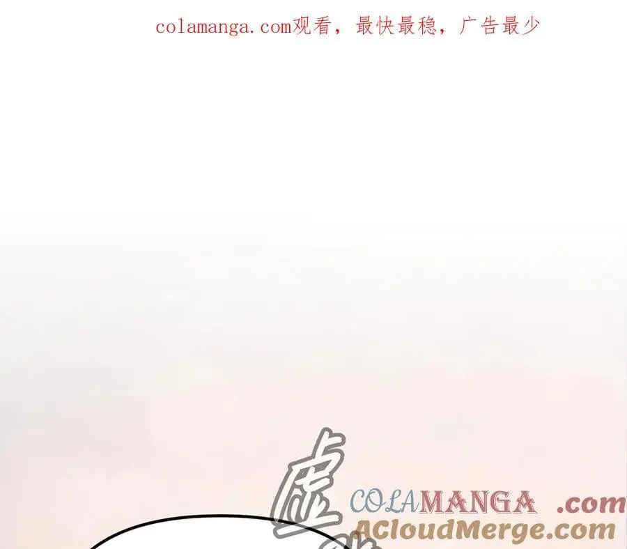29-自我意志0