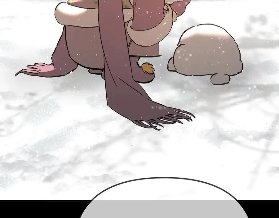 29-自我意志117